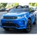 Акумулаторен джип LAND ROVER  DISCOVERY 4X4 Licensed 12V,MP3, с меки гуми и кожена седалка, 2022 година 2